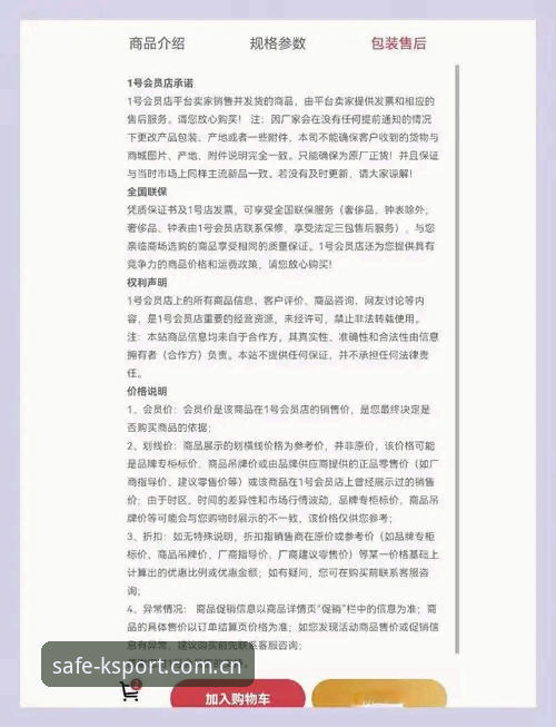 K体育手机版下载怎么样 深度解析K体育手机版下载的5个核心维度:2025用户实测体验报告