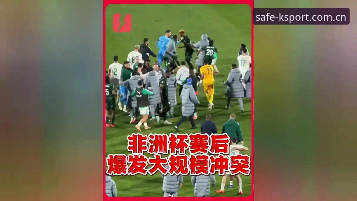 K体育2025官网 世界杯观赛受阻?3大签证难题让约旦土耳其球迷梦碎,K体育2025官网带你直击现场